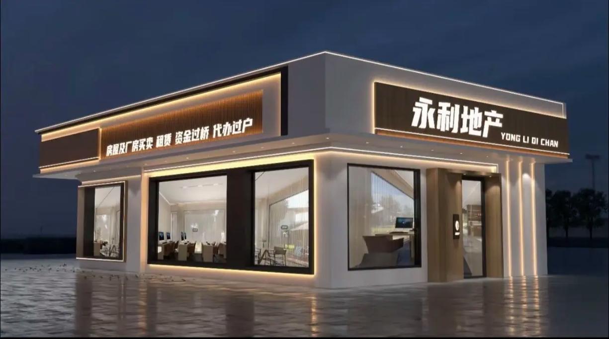 高級(jí)門(mén)頭效果圖設(shè)計(jì) 沈陽(yáng)裝飾廣告行業(yè)的新標(biāo)桿