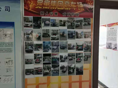 寬寓房地產經紀 專業、誠信的房地產服務專家