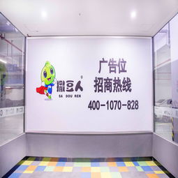 打造企業競爭力 價格、廠家、圖片與廣告服務的全方位商務解決方案